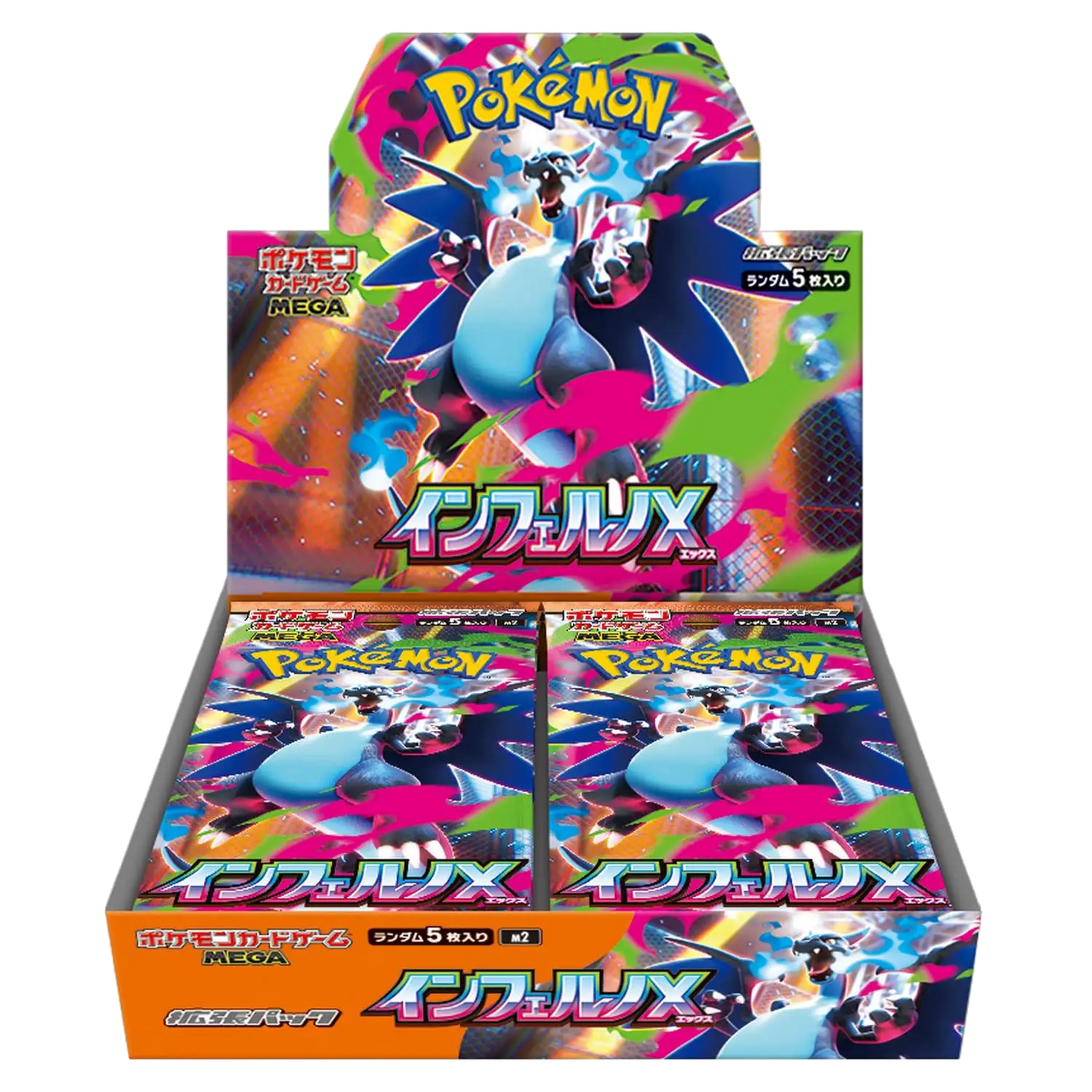 Pokémon Inferno X (M2) - Booster Box 30 Buste JAP