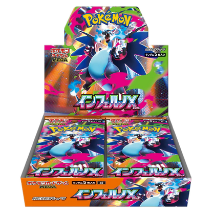 Pokémon Inferno X (M2) - Booster Box 30 Buste JAP