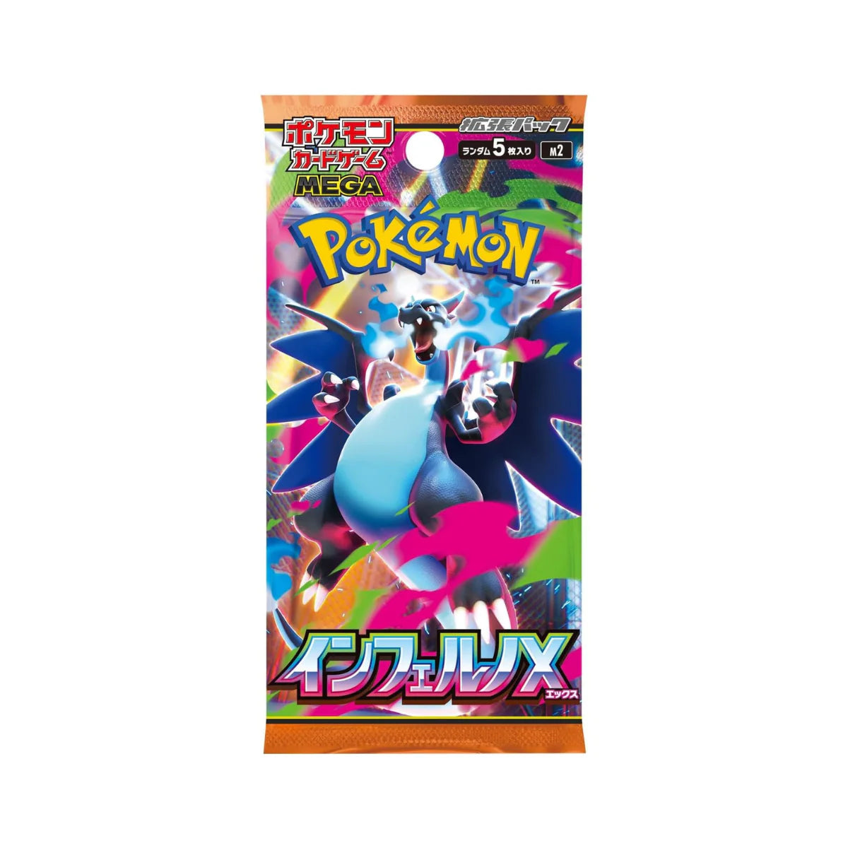 Pokémon Inferno X (M2) - Booster Box 30 Buste JAP