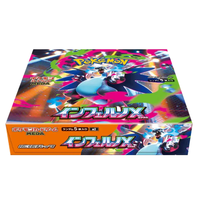 Pokémon Inferno X (M2) - Booster Box 30 Buste JAP