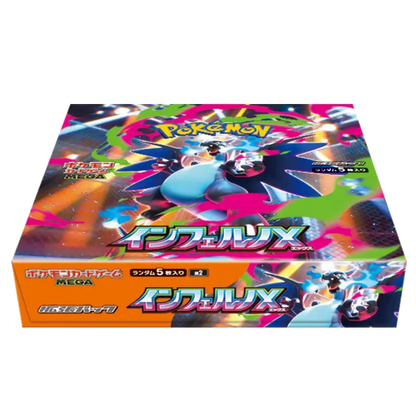 Pokémon Inferno X (M2) - Booster Box 30 Buste JAP